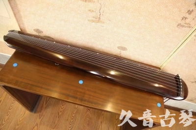 海东市●久音古琴  ●今日推荐 20230522 [高级精品演奏混沌式]