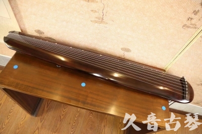 海东市●久音古琴  ●今日推荐  20230602[高级精品演奏混沌式]
