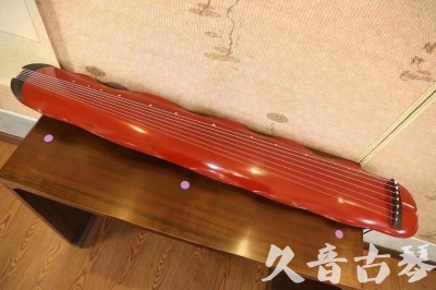 海东市●久音古琴  ●典藏系列 20230605 [红洒金蕉叶]（升级必选）