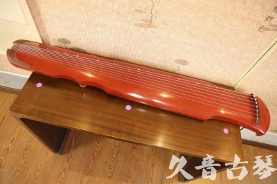 海东市●久音古琴  ●典藏系列  20230608[红洒金伏羲]