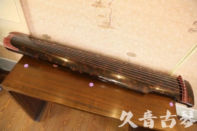 海东市●久音古琴  ●臻品推荐 20230610 [犀牛皮纹仲尼式]
