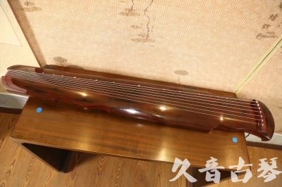 海东市●久音古琴  ●今日推荐  20230620[顶级演奏凤势氏]
