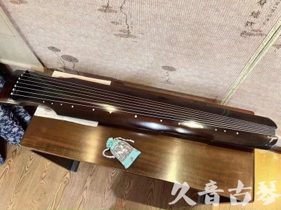 海东市●久音古琴  ●今日推荐 20230712[高级演奏仲尼式]
