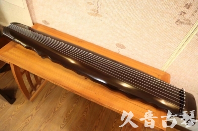 海东市●久音古琴  ●今日推荐20230713  [高级演奏落霞]