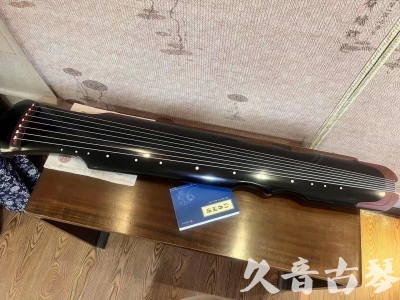 海东市●久音古琴   ●新品推荐  20230718 [高级精品演奏伏羲式](考级必选)