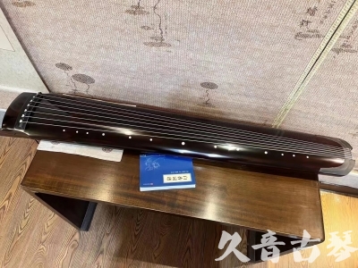 海东市●久音古琴  ●佳品推荐20230718  [顶级演奏绿绮式]