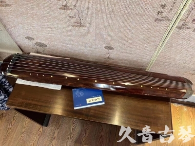 海东市●久音古琴  ●今日推荐  20230719【收藏级断纹小蕉叶】