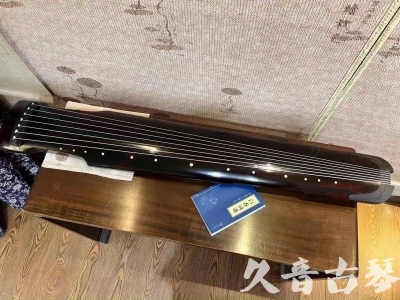 海东市●久音古琴  ●今日推荐 20230721 [高级精品演奏仲尼式]