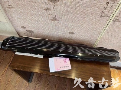 海东市●久音古琴  ●今日推荐20230726  [收藏级蕉叶式]（老师必选）