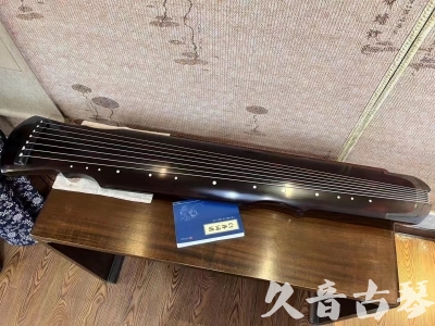 海东市●久音古琴  ●今日推荐20230728  [顶级演奏灵机]