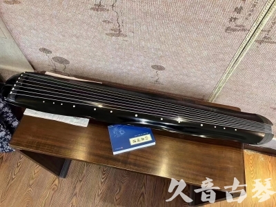 海东市●久音古琴  ●今日推荐20230808  [顶级演奏蕉叶式]（老师必选）