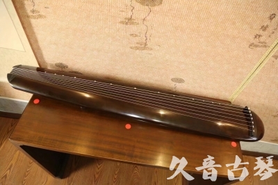 海东市●久音古琴  ●至臻青桐 20230815 [青桐-混沌款]（传世级别）