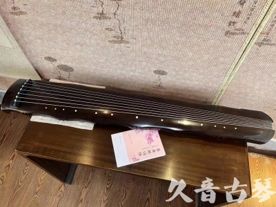 海东市●久音古琴  ●典藏系列20230819  [收藏级竹节]