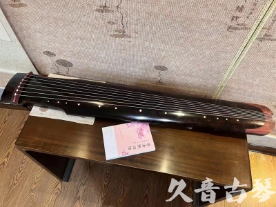 海东市●久音古琴  ●臻品推荐  20230921[犀牛皮纹仲尼式]