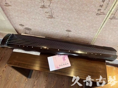 海东市●久音古琴  ●典藏系列20230927 [收藏级竹节]
