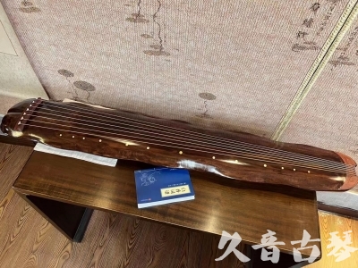海东市●久音古琴  ●今日推荐  20231023【冰丝断纹蕉叶】