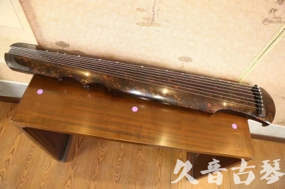 海东市●久音古琴  ●臻品推荐 20231106 [犀牛皮纹伏羲式]