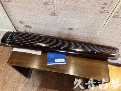 海东市●久音古琴  ●佳品推荐 20231115 [顶级演奏绿绮式]