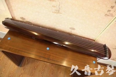 海东市●久音古琴  ●今日推荐20231123  [高级精品演奏混沌式]