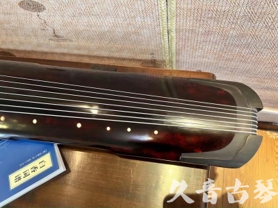 海东市●久音古琴  ●今日推荐 20231205 [高级精品演奏仲尼式]
