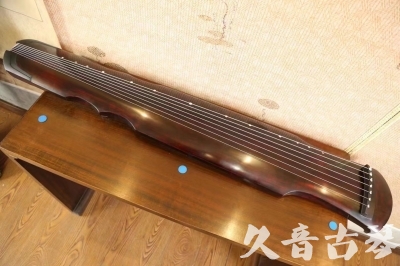 海东市●久音古琴  ●今日推荐  20231213[顶级演奏伏羲]