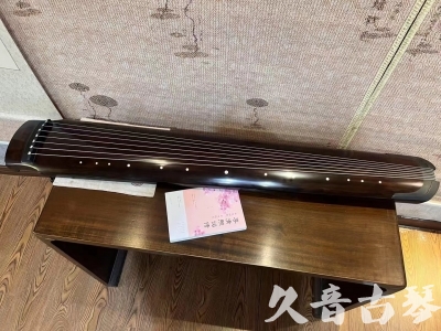 海东市●久音古琴  ●佳品推荐  20240125[收藏级绿绮式]