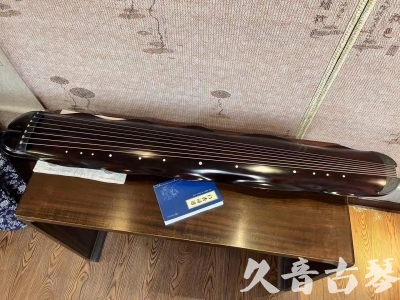 海东市●久音古琴  ●今日推荐 20240202 [高级精品演奏级蕉叶式]