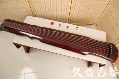 海东市●久音古琴  ●今日推荐20240204  [顶级演奏伏羲]