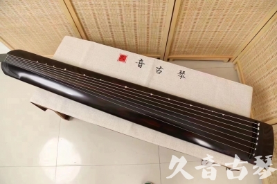 海东市●久音古琴  ●今日推荐20240204 [高级演奏正和]