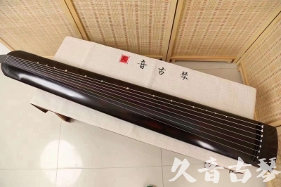 海东市●久音古琴  ●今日推荐  20240316[高级演奏正和]