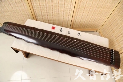 海东市●久音古琴  ●今日推荐 20240520 [顶级演奏落霞]
