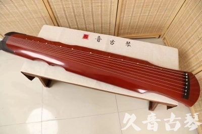 海东市●久音古琴  ●典藏系列20240611  [红洒金伏羲]