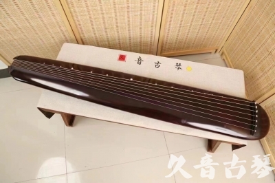 海东市●久音古琴  ●今日推荐20240612  [高级精品演奏混沌式]