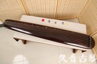 海东市●久音古琴  ●今日推荐20240618  [高级精品演奏混沌式]