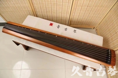 海东市●久音古琴  ●今日推荐 20240629 [稀有枯木龙吟式]