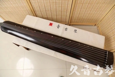 海东市●久音古琴  ●今日推荐20240709  [高级演奏正和]