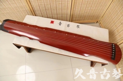 海东市●久音古琴  ●典藏系列 20240724 [红洒金伏羲]
