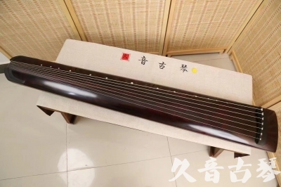 海东市●久音古琴  ●今日推荐 20240826 [顶级演奏正和]
