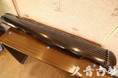 海东市●久音古琴  ●今日推荐 20240828 [顶级演奏伏羲]