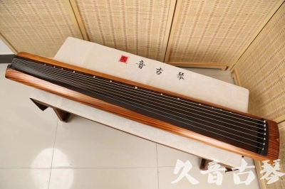 海东市●久音古琴  ●今日推荐  20240906[稀有枯木龙吟式]