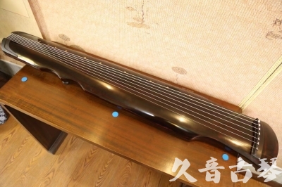 海东市●久音古琴  ●今日推荐20240909  [顶级演奏伏羲]