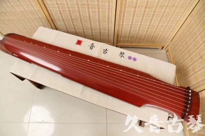 海东市●久音古琴  ●典藏系列20240918  [红洒金仲尼式]